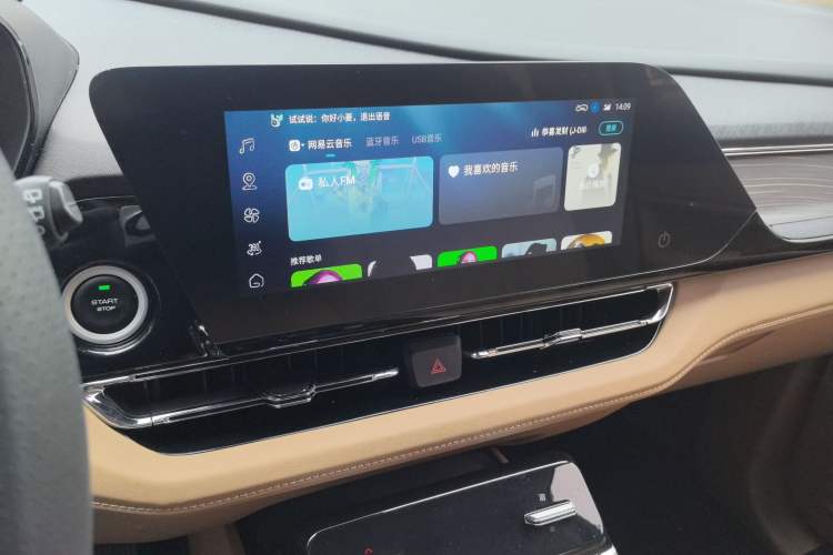 Used Wuling Victory 2023 2.0L DHT Luxury Edition
