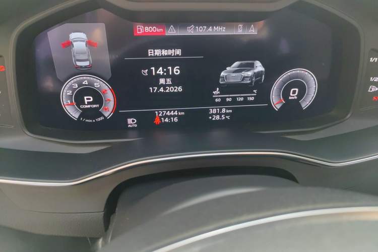 Used Audi A6L 2019 40 TFSI Luxury Dynamic Model
