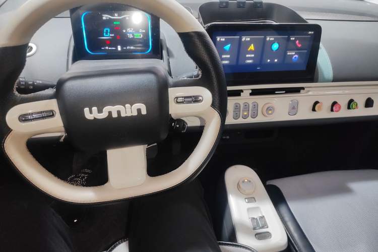 Used Qiyuan Lumin 2022 210km Sweet Edition