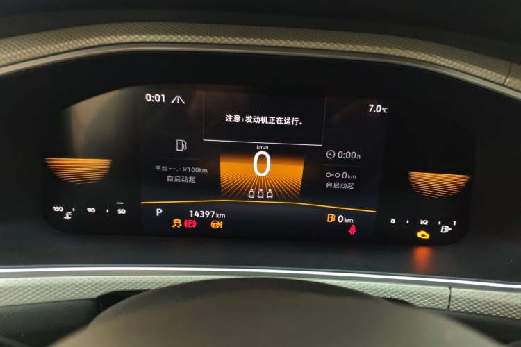 Used Volkswagen T-ROC 2023 280TSI DSG Two-Wheel Drive Time Edition
