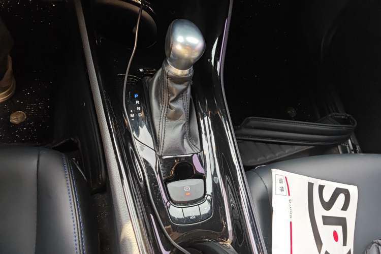 Used Toyota C-HR 2020 2.0L Leading Edition Gear Lever