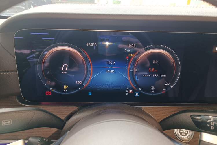 Used Mercedes-Benz E-Class 2023 Updated E 300 L Fashion Edition
