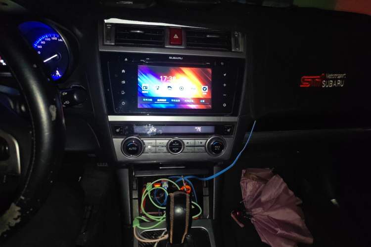 Used Subaru Outback 2015 2.5i Sport Navigation Edition
