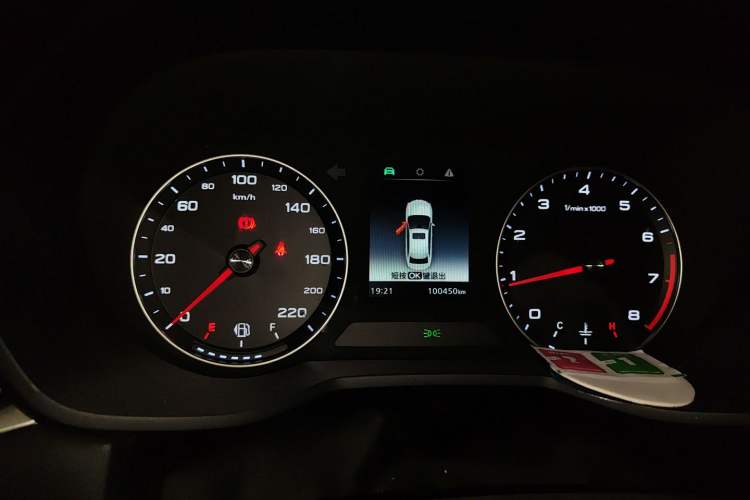 Used Roewe i5 2019 1.5L Manual 4G Connected Langyue Edition