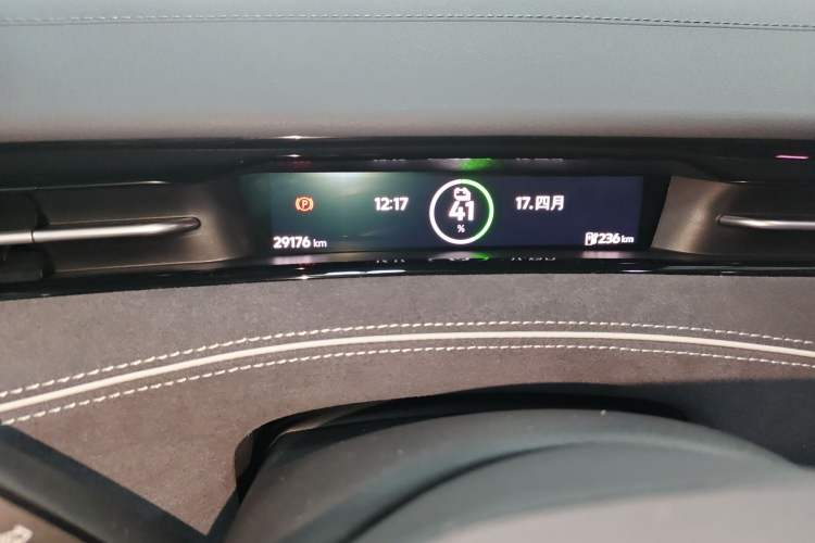 Used Volkswagen ID.7 VIZZION 2024 PRO Model Instrument Cluster