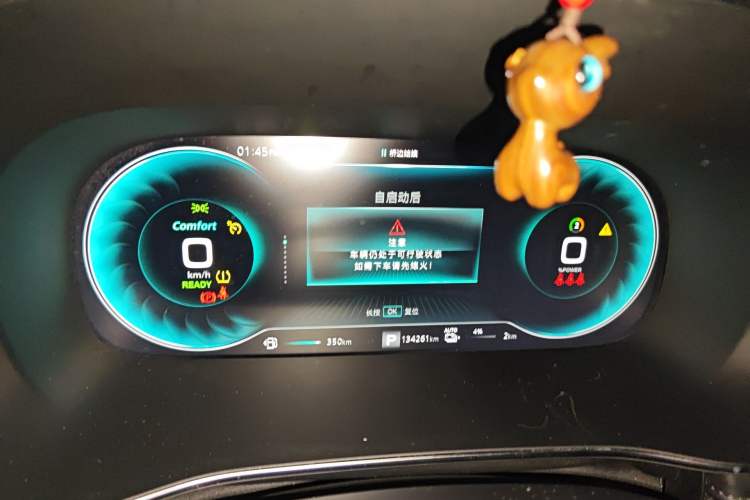 Used Roewe RX5 eMAX 2020 500 PHEV Smart Cabin Flagship Edition