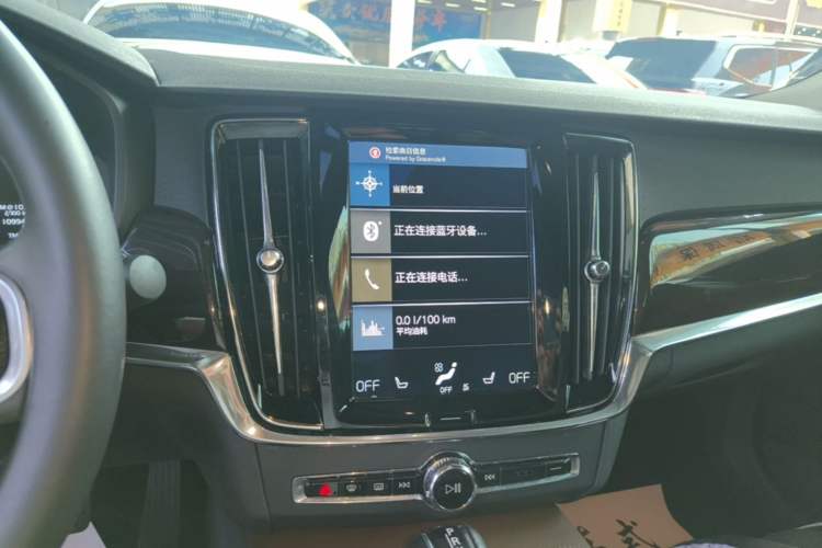 Used Volvo S90 2018 T5 Zhiyuan Edition
