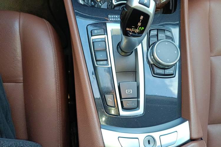 Used BMW 5 Series GT 2015 528i Leading Model
