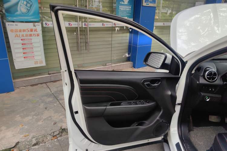 Used Soueast DX3 2016 1.5T CVT Prestige Edition