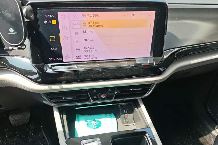 Used Volkswagen Teramont 2021 380TSI Four-Wheel Drive Luxury Edition