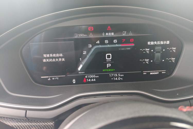 Used Audi S4 2022 S4 3.0TFSI