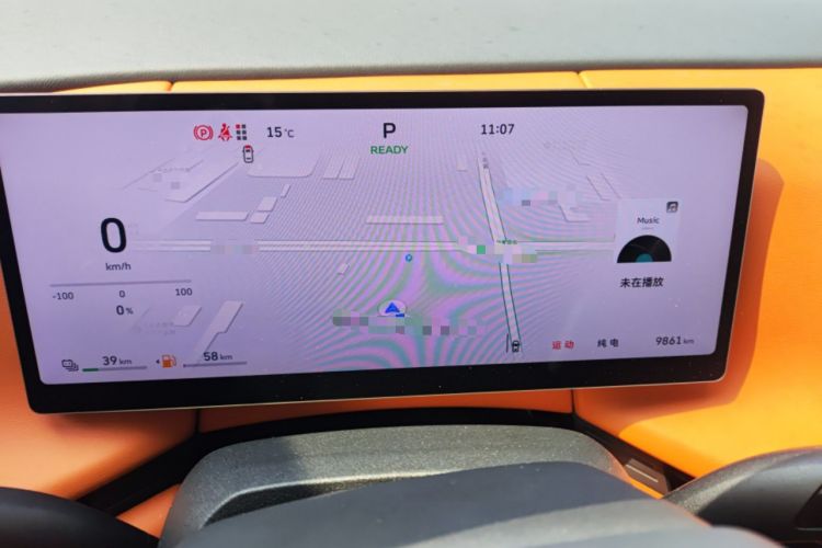 Used Wey Lanshan 2025 Four-Wheel Drive Max