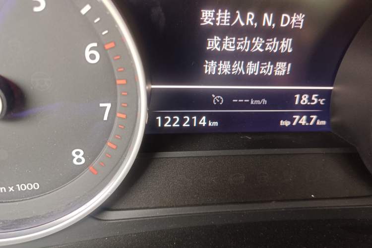 Used Volkswagen Touareg 2017 3.0 TSI Touareg Edition
