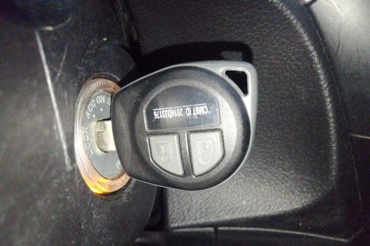 Used Suzuki Alivio 2015 1.6L Manual Comfort Model Vehicle Key