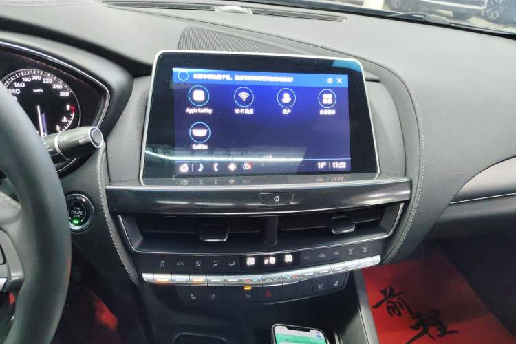 Used Cadillac CT5 2022 28T Luxury Version (Standard Edition) Audio And AC Panel