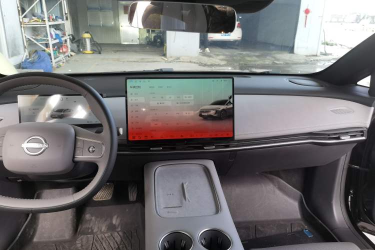 Used Nissan N7 2025 510 Pro Audio And AC Panel