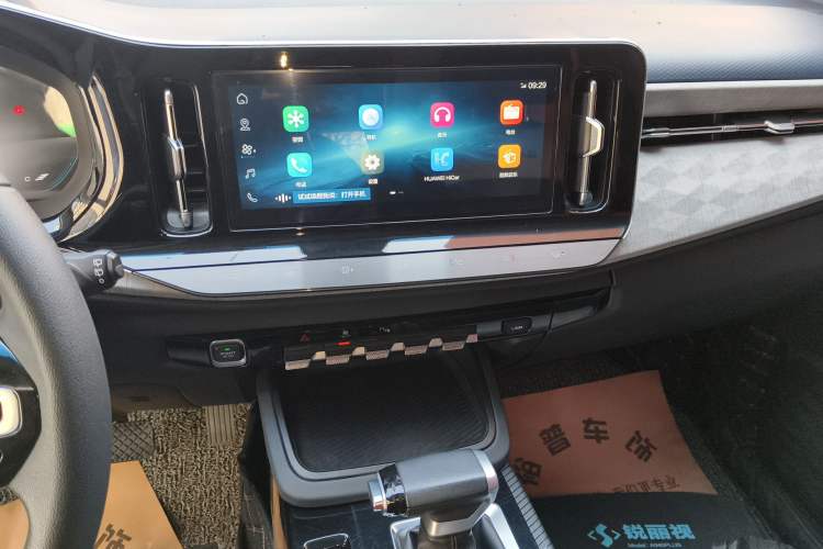 Used Baojun RM-5 2019 1.5T CVT 24-Hour Online Luxury Version 6 Seats Audio And AC Panel