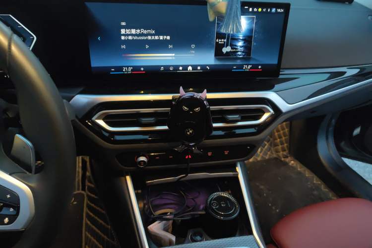 Used BMW 3 Series 2024 325Li M Sport Night Edition Package Audio And AC Panel