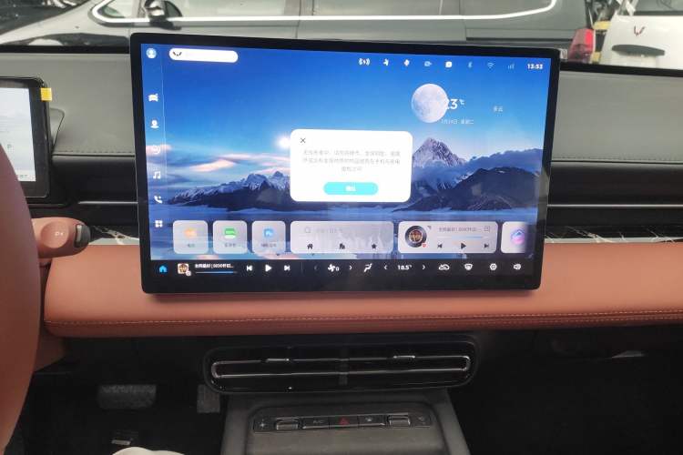 Used Wuling Xingguang 2025 610 km Smart Flagship Version