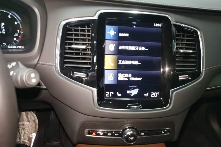 Used Volvo XC90 2020 T6 Zhiya Luxury 7-Seater