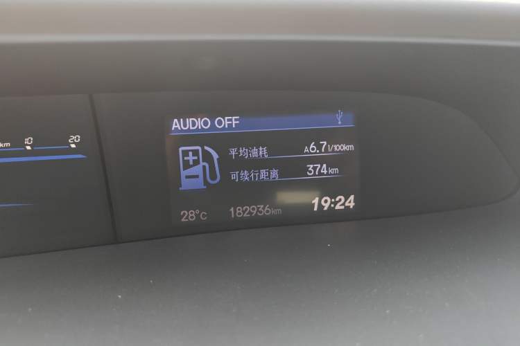 Used Honda Civic 2013 10th Anniversary 1.8L Automatic Comfort Version
