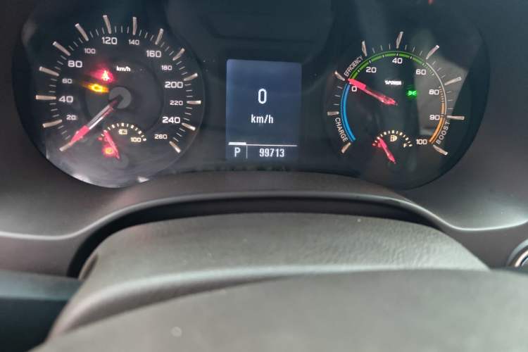 Used Roewe e950 2016 1.4T Luxury Edition