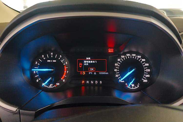 Used Ford Edge 2016 EcoBoost 245 Two-Wheel-Drive Titanium 5-Seater