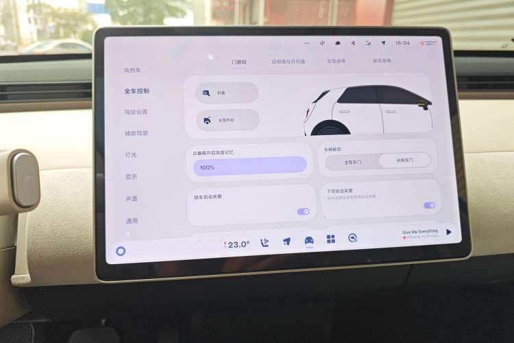 Used firefly firefly 2025 Illuminated Edition