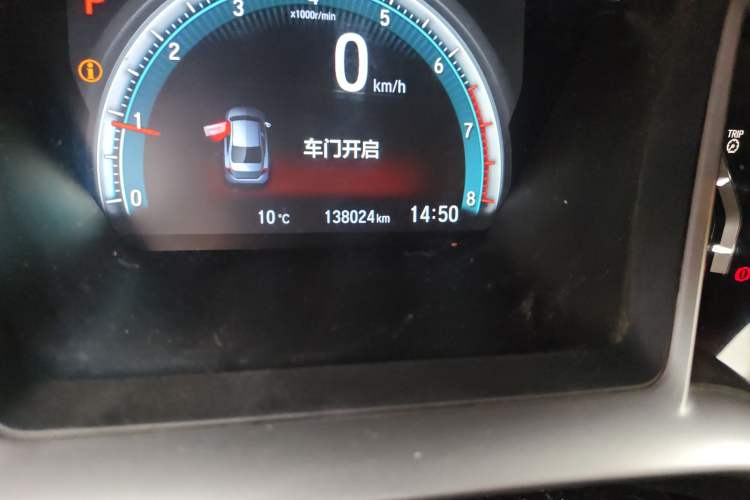 Used Honda Civic 2016 220TURBO CVT Prestige Edition
