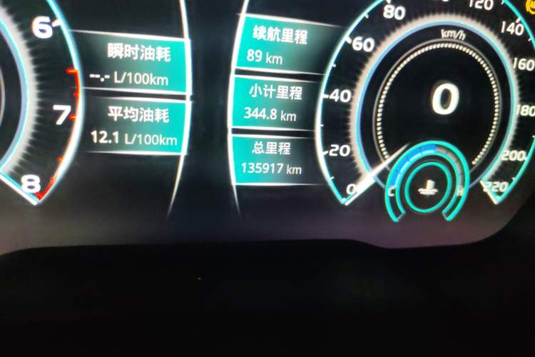 Used Zotye T700 2017 1.8T Dual-Clutch Flagship Model
