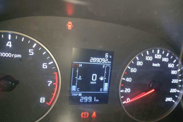 Used Kia Forte 2019 1.6L Manual Comfort Edition China VI Standard
