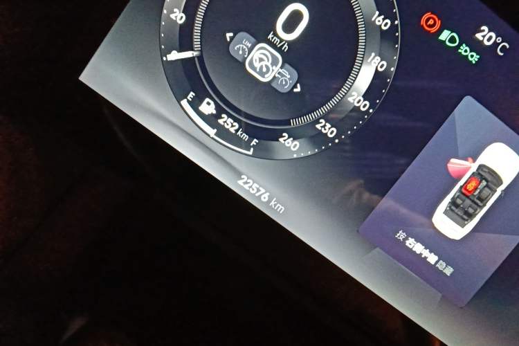 Used Lynk & Co 03 2023 1.5TD DCT JingPro
