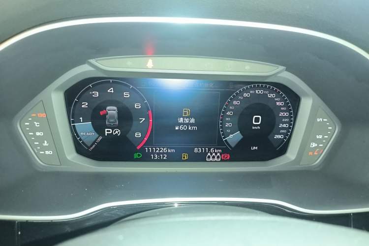 Used Audi Q3 2019 35 TFSI Advanced Dynamic Edition