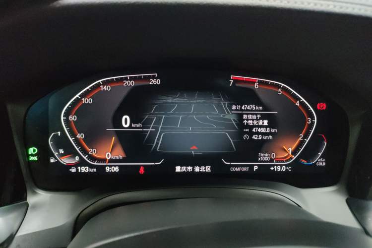 Used BMW 3 Series 2021 Facelifted 320Li M Sport Package
