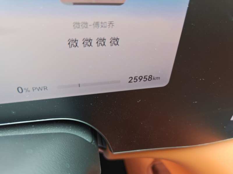 Used Hima AITO M8 2025 Extended-Range Max+ Version 53.4 kWh 6-Seater Edition — 13