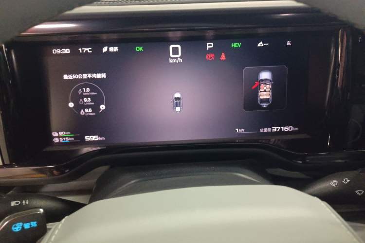 Used Formula Leopard 5 2025 TianShen Intelligent Driving Ultra Edition Instrument Cluster