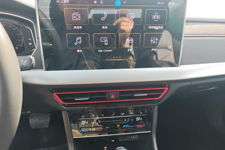 Used Volkswagen Lavida 2024 300TSI DSG Starry Sky Leading Edition Audio And AC Panel