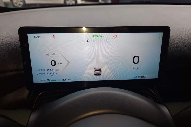 Used Wuling Bingo PLUS 2024 510 km Flagship Edition Four-Seater Version
