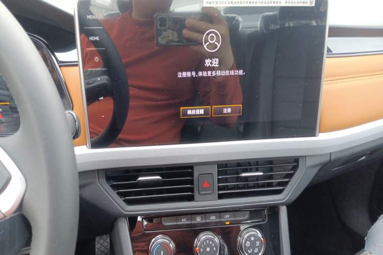 Used Volkswagen Bora 2026 200TSI DSG Yuexing Navigation Edition Audio And AC Panel