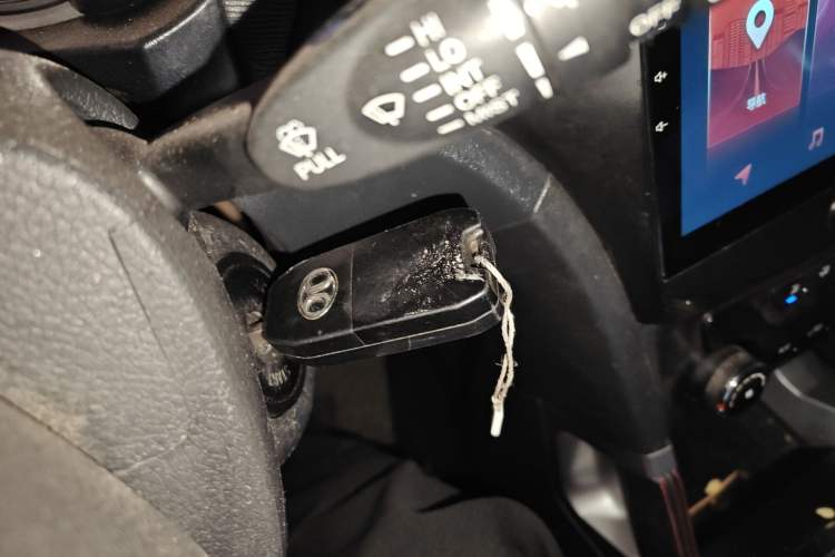 Used BAIC Senova X55 2016 1.5L Manual Comfort Version