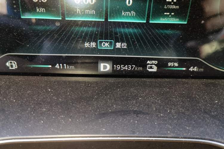 Used Roewe RX5 New Energy 2021 ePLUS National Trend Ronglin Luxury Edition Odometer Close Up