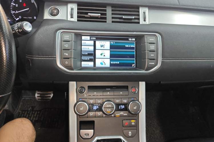 Used Land Rover Range Evoque 2014 2.0T 5-Door Ignite Edition