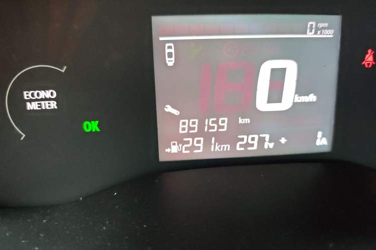 Used Dongfeng NAMMI EX1 2021 Quality Edition Odometer Close Up