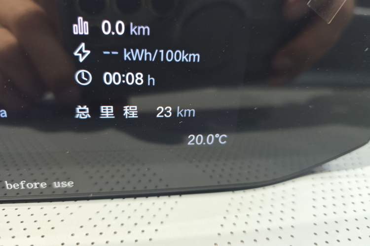 Used Hyptec GT 2024 Global Model 710 Ultra-High-Voltage LiDAR Edition