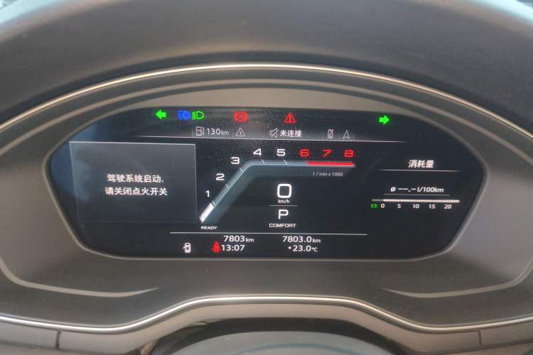 Used Audi A4L 2024 40 TFSI Luxury Dynamic Edition