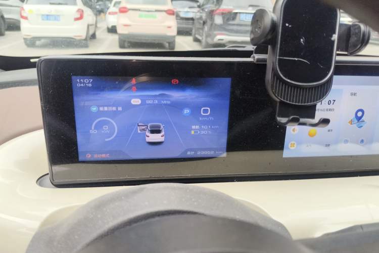 Used Wuling Bingo 2023 333km Enjoy+ Version Instrument Cluster