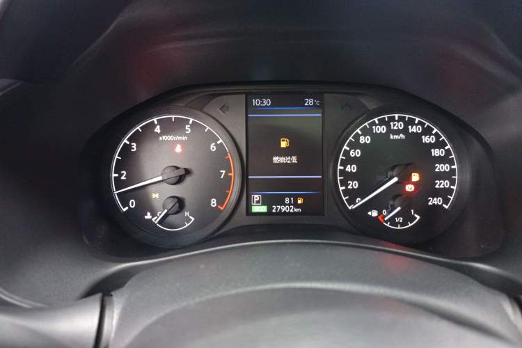 Used Nissan Teana 2021 2.0L XL Comfort Edition Instrument Cluster