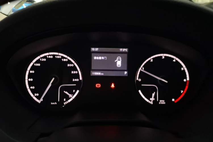 Used Qoros 3 2016 Urban SUV 1.6T Automatic Zhiyue Model