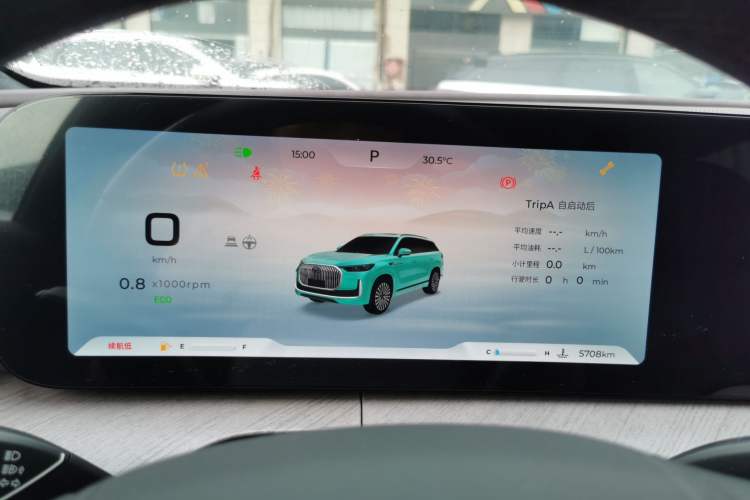 Used Chery Tiggo 9 2025 2.0T Automatic Two-Wheel Drive Luxury Edition 5 Seats