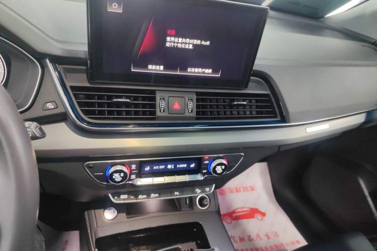 Used Audi Q5L 2022 40T Fashionable and Dynamic Model
